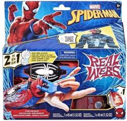 Hasbro Спайдърмен: Стрелец на мрежи (f8734)