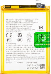 Aftermarket Piese si componente Acumulator pentru Oppo Reno12, BLPA59 (acu/or/blBLPA59)
