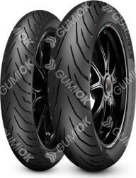 Pirelli Angel City 80/90 D17 44s Tl - gumiok - 25 159 Ft