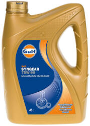 Gulf Syngear 75W-90 (4 liter)