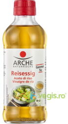 ARCHE Otet de Orez Genmai Su Ecologic/Bio 250ml