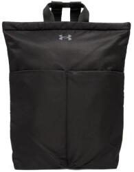 Under Armour Studio Lite hátizsák Black