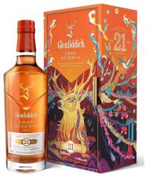 Glenfiddich 21 YO Chinese New Year 2023 - малцово шотландско уиски 700ml