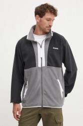 Columbia gyapjú pulóver Backbowl II Full Zip Fleece - szürke S
