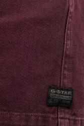 G-Star RAW Дънкова рокля G-Star Moto mini (D27009.E078)