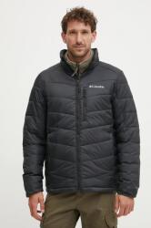 Columbia sportos dzseki Labyrinth Loop - fekete S - answear - 54 990 Ft