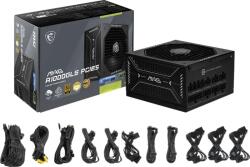 MSI MAG A1000GLS 1000W 80 PLUS Gold (306-7ZPIX11-CE0)