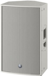 Yamaha DZR-12DW Aktív hangfal