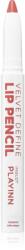 Inglot PlayInn Velvet Define Lip Pencil интензивен молив за устни цвят BLUSHING ESPRESSO 64 1.6 гр