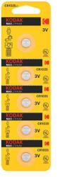 Kodak Ultra Lithium Gombelem CR1025 (3V) B5 1 db (30415638)
