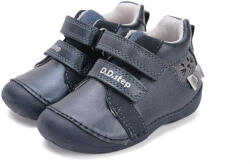 D.D.Step Első lépés zárt cipő cicás (19-24 méret) S015-52412 (20)