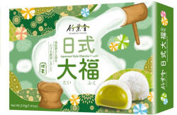 Bamboo House Японски торти Mochi Bamboo House Matcha 210гр