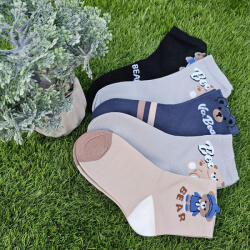 Aura Via Fiú zokni szett mackó mintával - 5 pár/szett 32-35 97678