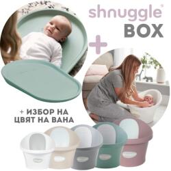 shnuggle BOX: световно-награждавана вана за бебе + повивалник Squishy Евкалипт (SHN-SQS-EUC+SBP-EUC-EUR)