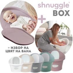 shnuggle BOX: Световно-награждавана вана за бебе + повивалник Squishy Blossom (SHN-SQS-BSM+SBP-EUC-EUR)