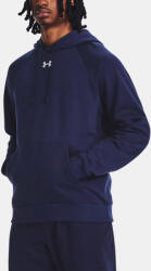 Under Armour Мъжки суичър Under Armour UA Rival Fleece Hoodie Under Armour | Sin | МЪЖЕ | M