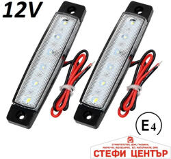 Paolo Диоден габарит с 6 led диода - 12v бял (76050)