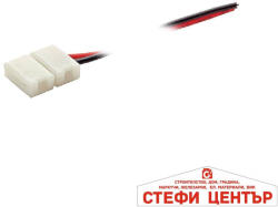 VIVALUX CONNECTOR 10mm SMD5050 POWER LEAD 15CM (VIV003722)