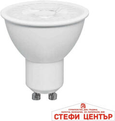 VIVALUX Bree jdr led 9w gu10 cl-4000k (viv004675)