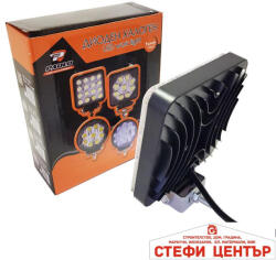 Paolo Халоген диоден ch1111 27w (63384) - steficenter