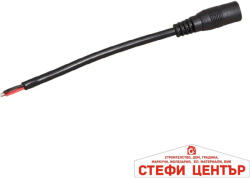 VIVALUX Female connector dc-fc (viv003727)