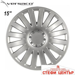 Versaco Тасове за джанти 15'' Versaco Smart Silver (56222) - steficenter