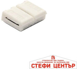 VIVALUX CONNECTOR 8mm SMD3528 MIDDLE (VIV003718)