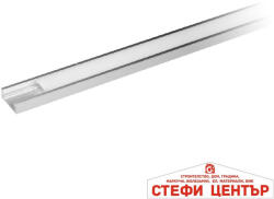 VIVALUX Profile s 2m kit (viv003754)
