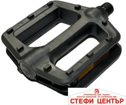Paolo Педали за Велосипед pa415 2 БР/К-Т (39022) - steficenter
