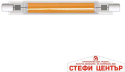 VIVALUX ARA LED 8W R7s CL 4000K (VIV004433)
