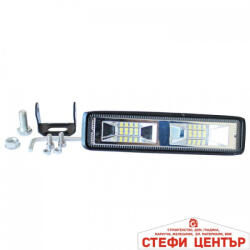 Paolo Халоген диоден - 2308 (63369) - steficenter
