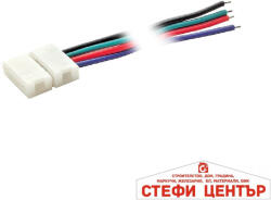 VIVALUX CONNECTOR 10mm RGBSMD5050 POWER LEAD 15CM (VIV003725)