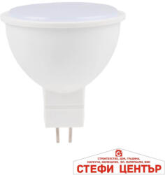 VIVALUX Xl mr16 5w g5.3 cl 4000k xard led (viv004740)