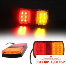 Paolo Стопове 12v - sq-050/147 (331025) - steficenter