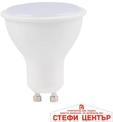VIVALUX Xl jdr 5w gu10 cl 4000k xard led (viv003645)