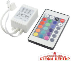 VIVALUX RGB IR controller 72W in 12V (VIV003585)
