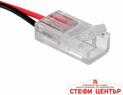 VIVALUX CONNECTOR COB POWER LEAD 10CM 8mm (VIV004732)