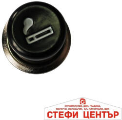 Paolo Запалка за автомобили 12v - 1023 (181835) - steficenter