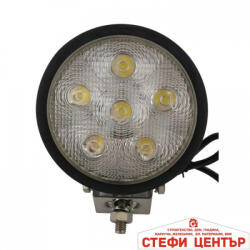 Paolo Халоген диоден - 109s 12/28v (63226) - steficenter