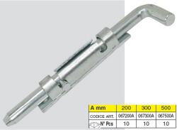  Kaputolózár 200mm Horg. (067200a)