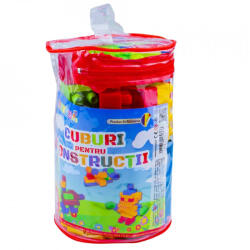 ROBENTOYS Cuburi 65 piese, FLV11885 (FLV11885)