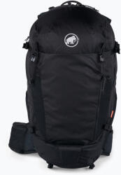 MAMMUT Lithium 25 туристическа раница черна 2530-03452-0001-1025