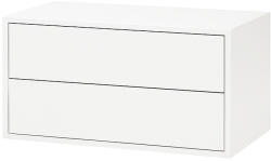 Leziter Boxie 2 fiókos fali szekrény 40x80x37 cm fehér (LBX40802FF) - homelux