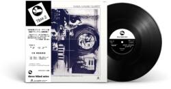 Masaru Imada Quartet Now! ! (Jpn)