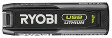 RYOBI RB420 USB Lithium 4V 2.0Ah akkumulátor (5133005882)