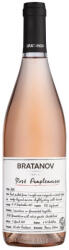 Bratanov Rose Pamplemousse - вино розе 750ml