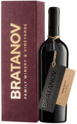 Bratanov Rubin Jaquelin Private Reserve - червено вино 750ml