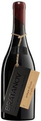 Bratanov Syrah Elitsa Private Reserve - червено вино 750ml