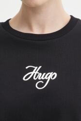 HUGO BOSS Памучен суичър HUGO Deroxina_6 (50550149)