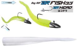Duo Bayruf BR Fish 3.3" 8.4cm F098 Ice Cube gumihal 7 db/csg (DUO87262)
